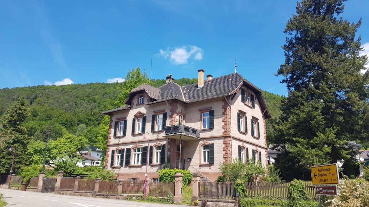 民宿 Forsthaus